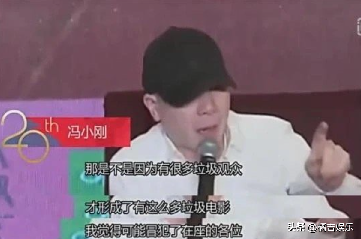 冯小刚分不清迪丽热巴和古力娜扎（迪丽热巴跟古力娜扎对比照）