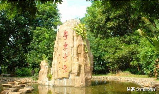 潮汕市旅游景点排名（潮汕100个景点大全）(102)