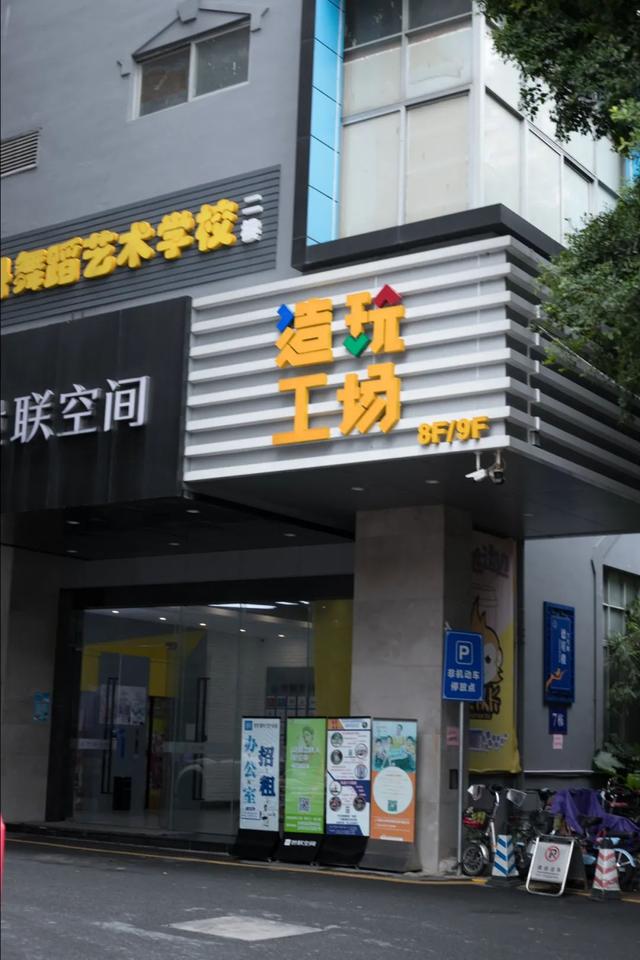 上海最多高达模型店（高达来广州了广州买模型要去这几个地方）(35)