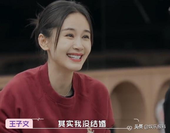 王子文为什么公开承认自己有孩子（王子文承认未婚产子）(4)