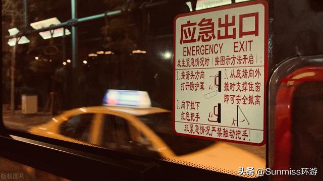 重庆洪崖洞自由行攻略（2023重庆最全旅游攻略）(18)