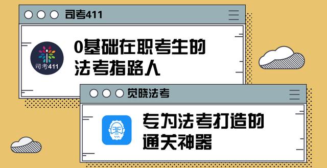 超强记忆法训练完整步骤篇（收下这篇背诵锦囊）(8)