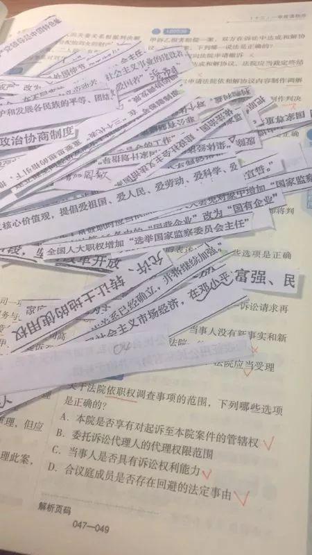 超强记忆法训练完整步骤篇（收下这篇背诵锦囊）(6)