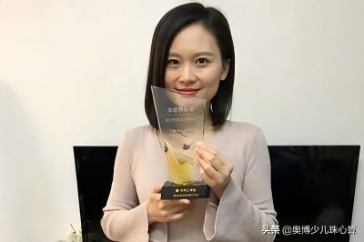 ​心算大师陈冉冉个人简历（心算女神陈冉冉成功并非偶然）