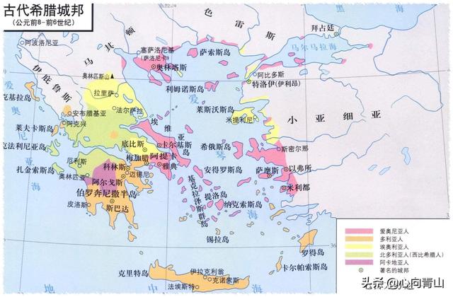 古希腊文明简要发展史（梳理希腊的历史脉络）(6)