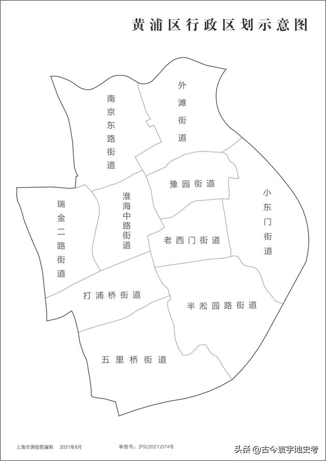 上海市最新地图高清全图（上海市各区地图）(9)