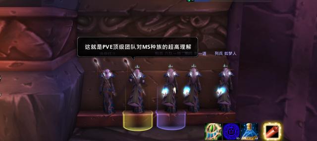 魔兽戒律牧师治疗手法（魔兽WLK牧师大佬整理的治疗终极攻略和全方位分析）(60)