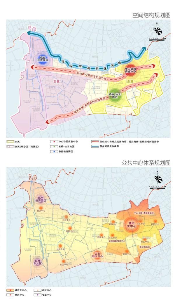 上海徐汇三区划分名单（长宁两区单元规划草案今起公示）(22)