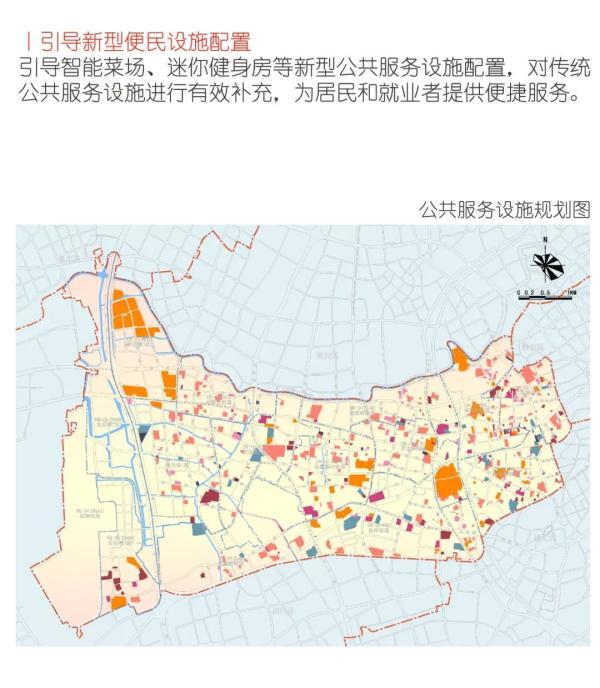 上海徐汇三区划分名单（长宁两区单元规划草案今起公示）(27)