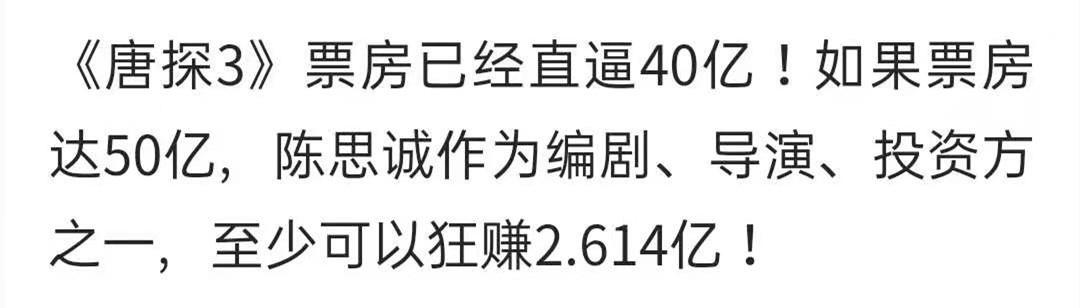 陈思诚佟丽娅离婚不意外（陈思诚佟丽娅离婚不意外）(16)