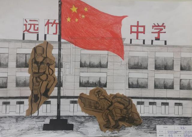 关于消防安全的绘画作品一等奖（榆林消防手绘消防梦）(19)