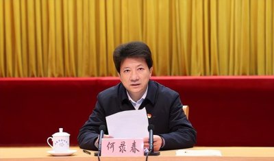 ​李青川任免公示（何录春任青海省副省长）