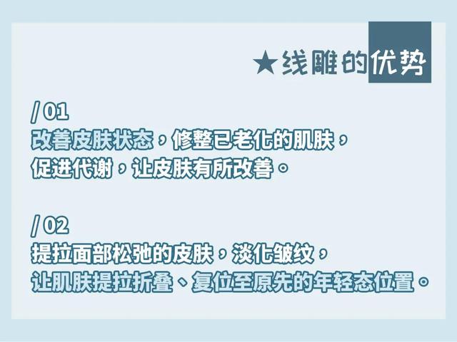 张檬承认整容前后（张檬自曝最后悔整容）(17)