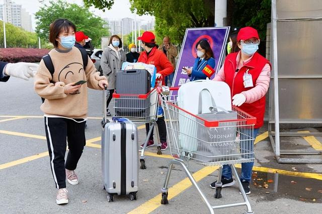 多所高校宣布延迟开学时间表（多地高校发布通知）(9)