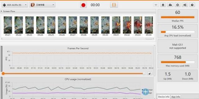 华为超高性价比荣耀play3发布（千元内硬件直出4800万像素AI三摄手机）(28)