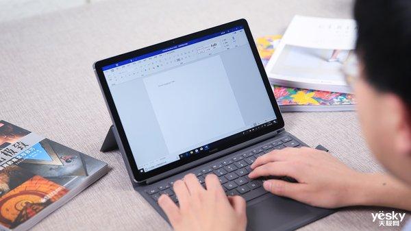 华为matebooke高性能版 全新HUAWEIMateBookE体验(4)