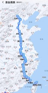 ​京台高铁线路图可查询（京台高铁定线地图已可导航）