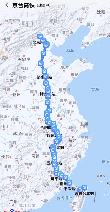 京台高铁线路图可查询（京台高铁定线地图已可导航）(1)