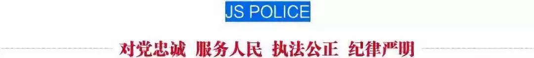 网络直播骗术大全（看网络直播损失8000多元小心网络直播变）(1)