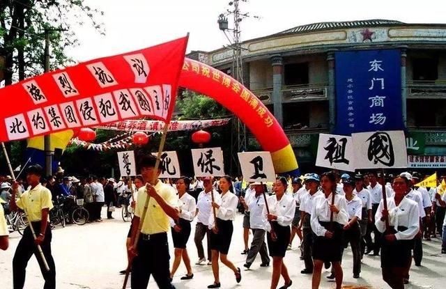 大使馆领土，美驻伊拉克大使馆被冲击，却抱怨是伊朗捣鬼，伊拉克政府认可吗？图12