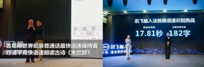 ​相声演员方清平师傅是谁（李金斗是方清平的师傅吗）