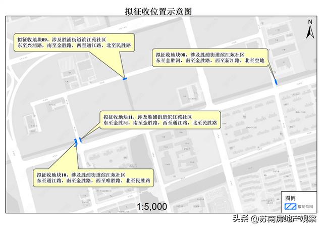 苏州新一轮征地拆迁（苏州又一批征地拆迁公示）(11)