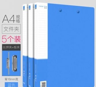 ​常用办公用品中属于办公文具的是，请问办公用品包括办公家具吗？还是两者分开