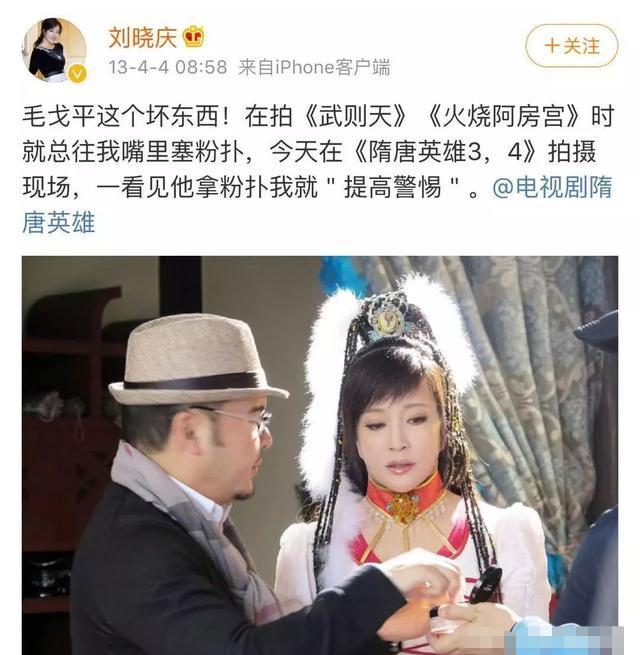 零基础学化妆毛戈平（整容级化妆术教父）(7)