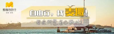 ​新加坡樟宜机场免费观光（新加坡樟宜机场逛吃买攻略）