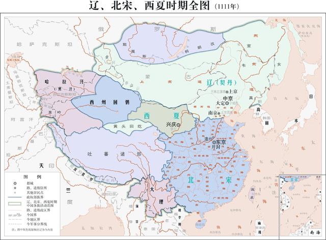 狸猫换太子的历史真相（历史上真有狸猫换太子）(6)