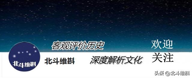 朝鲜历史简介和地图：曾经盘踞东北800年的古朝鲜(7)