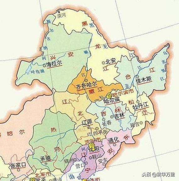 东北地区有哪几个省份 东北地区下辖了10个省份(2)