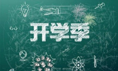 ​推荐几款适合中学生用的手机（目前最适合大学生的四款手机）