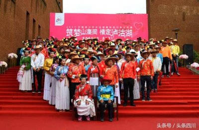 ​云南丽江泸沽湖摩梭族走婚（拴花腰带过走婚桥）