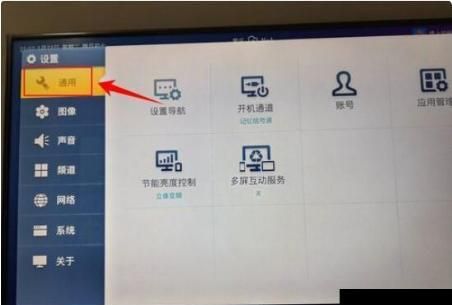 海信电视怎么开启投屏，海信电视怎么和手机投屏？图2