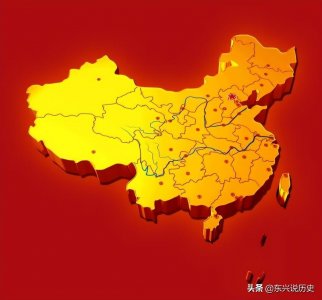 ​中国又叫什么名称（古代中国的四个别称你知道几个）