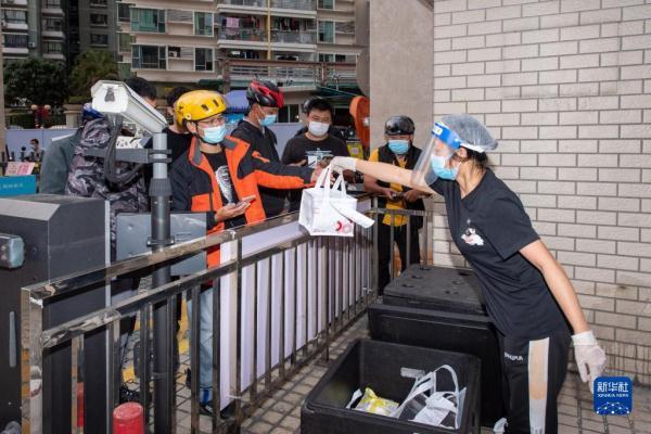 深圳全市小区封闭通告（深圳封闭小区居民）(5)