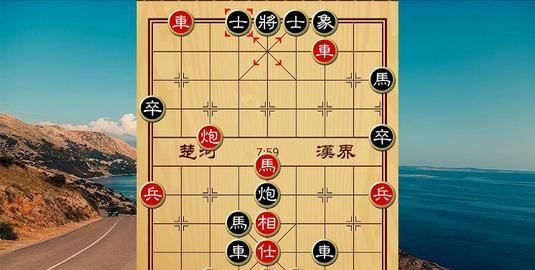 象棋开局必胜的5种走法,象棋有必胜走法吗图3