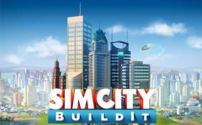 simcity最佳城市布局图（SimCityBuildIt金钥匙攻略更多金钥匙更多好建造）(1)