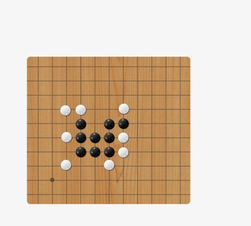 围棋棋盘上一共有多少个交叉点,多少个小方格