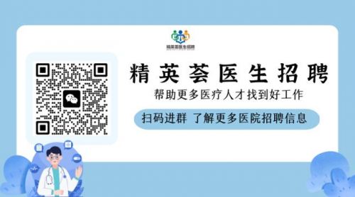 深圳心理医生收费价格表  深圳看心理医生多少钱-第1张图片-