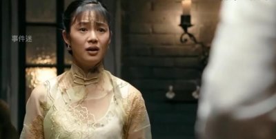 ​1920年上海发生了什么事让子弹飞花姐 9853是电影镜头