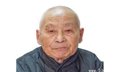 ​南京大屠杀幸存者王恒逝世,的个人信息和经历