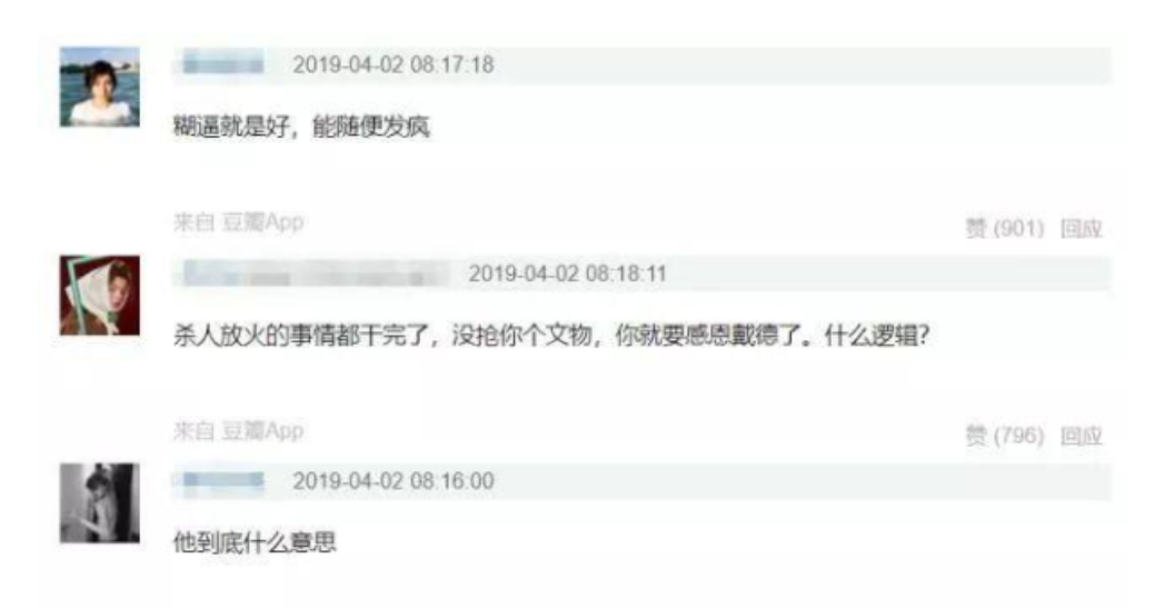 赵立新个人资料简介照片 55岁的他，已经活成了一个“笑话”