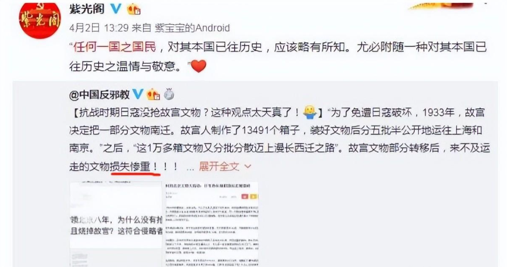 赵立新个人资料简介照片 55岁的他，已经活成了一个“笑话”