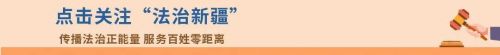 普法知识竞赛答题及答案(普法知识竞赛答题及答案2023年)-第1张图片-