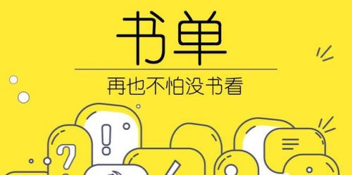 重生宜室宜家 百度网盘(重生宜室宜家全文免费阅读)-第1张图片-