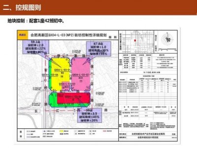 ​将军岭42度白酒价格  将军岭酒41度多少钱