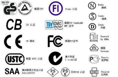 ​日本mic认证  mic认证是什么意思