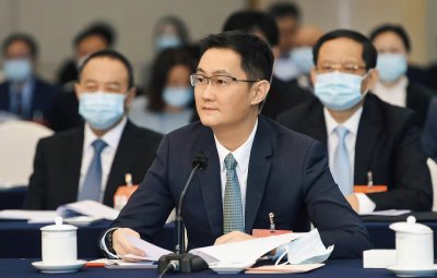 ​全国人大代表马化腾简介(关注数实融合、乡村人才、社会应急等)